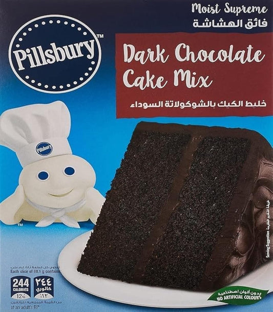 Pillsbury Dark Chocolate Cake Mix - 485 gm