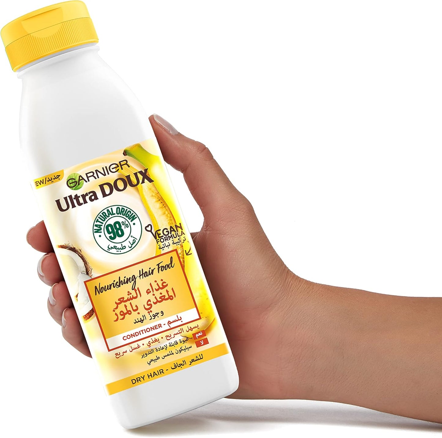 Garnier Ultra Doux Nourishing Banana Hair Food Conditioner For Dry Hair 350Ml