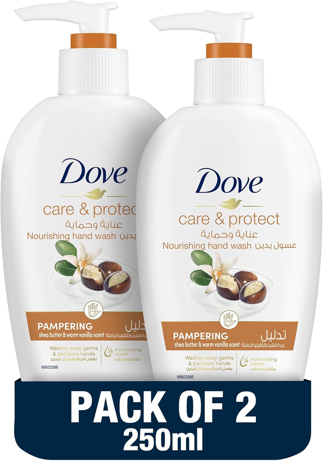 Dove Pampering Hand Wash Natural Caring formula, Shea Butter, With ¼ Moisturising Cream, 250ml, Pack of 2