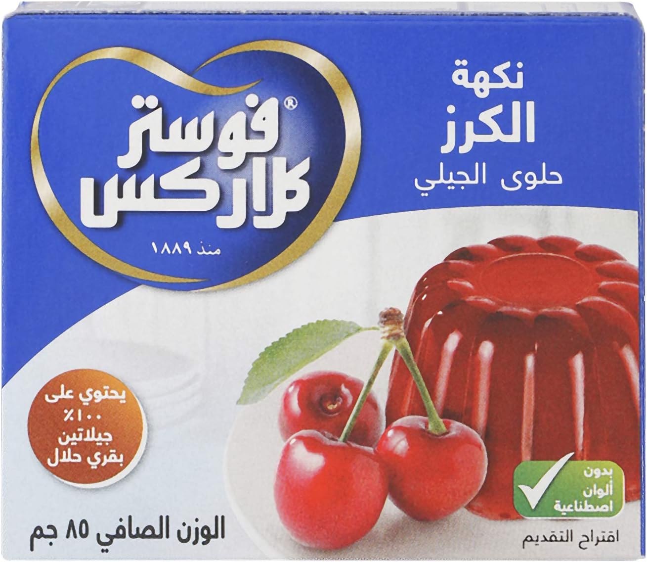 Foster Clarks Raspberry Jelly 80g