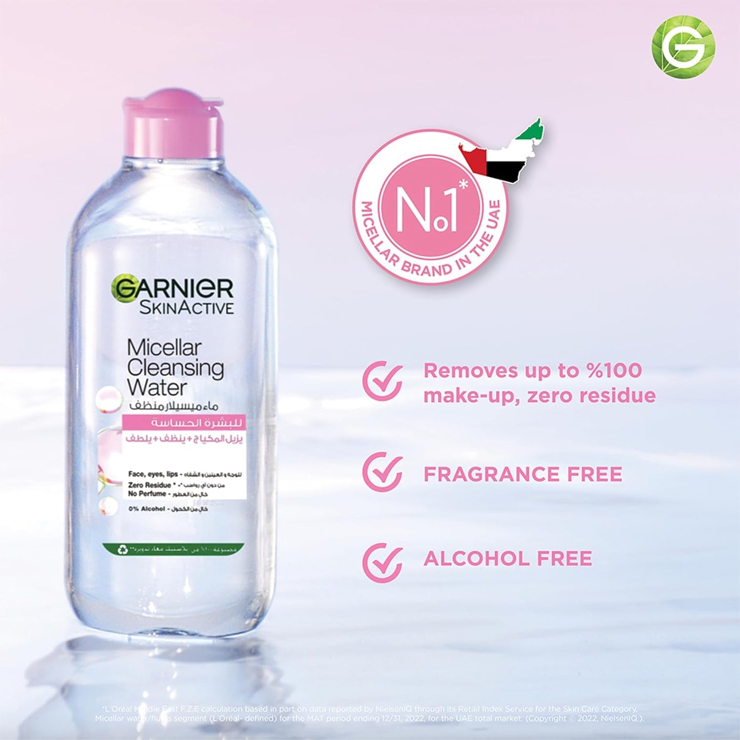 Garnier Skin Active Micellar Water Classic 400ml - Makeup Remover