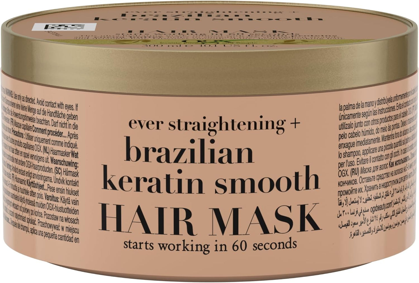 OGX Brazilian Keratin Hair Mask 300ml