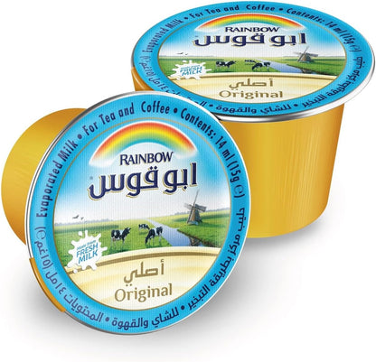 Rainbow Evaporated Milk Portions, 10 X 14 ml