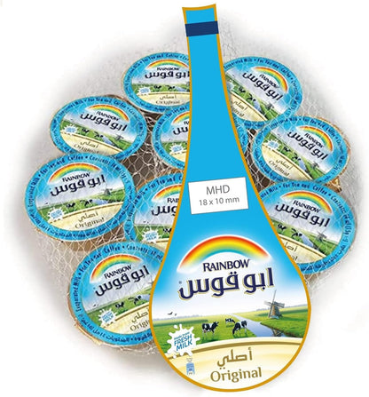 Rainbow Evaporated Milk Portions, 10 X 14 ml