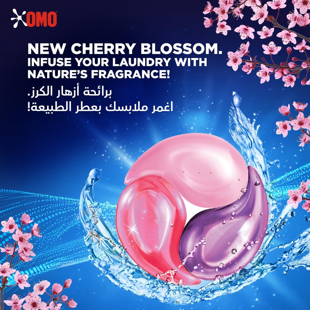 OMO Comfort 3in1 Laundry Capsules, Cherry Blossom Freshness, Removes 99 Types of Stains, 15 Capsules