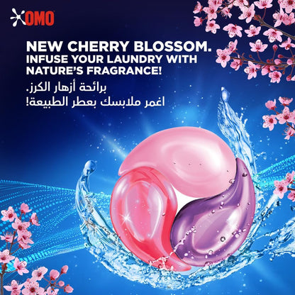 OMO Comfort 3in1 Laundry Capsules, Cherry Blossom Freshness, Removes 99 Types of Stains, 15 Capsules