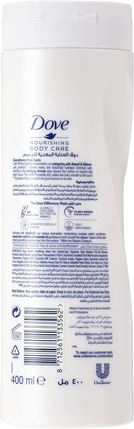 Dove Body Love Restoring Care Body Lotion  400ml