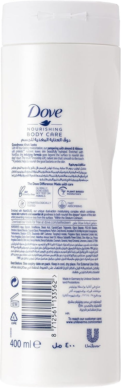 Dove Body Love Restoring Care Body Lotion  400ml