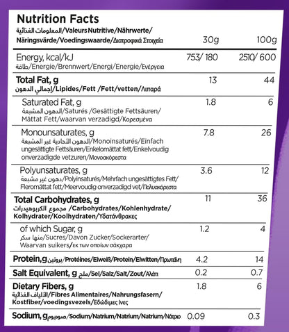 Castania Regular Mix Nuts - 300 Grams Bag