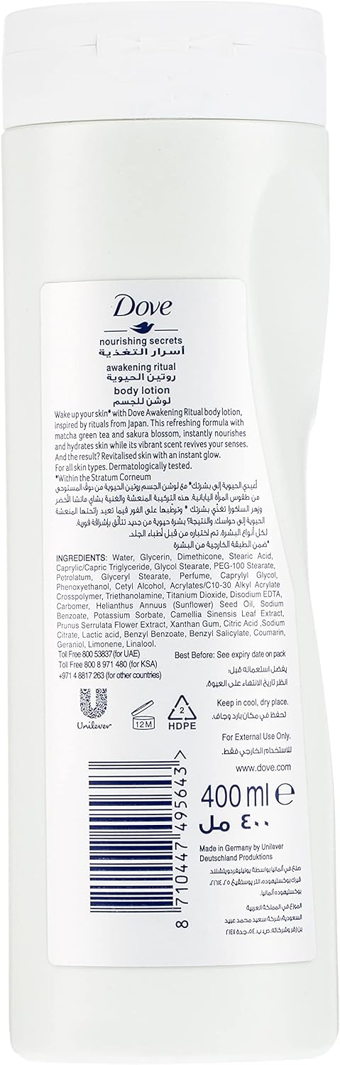 Dove Body Love Restoring Care Body Lotion  400ml