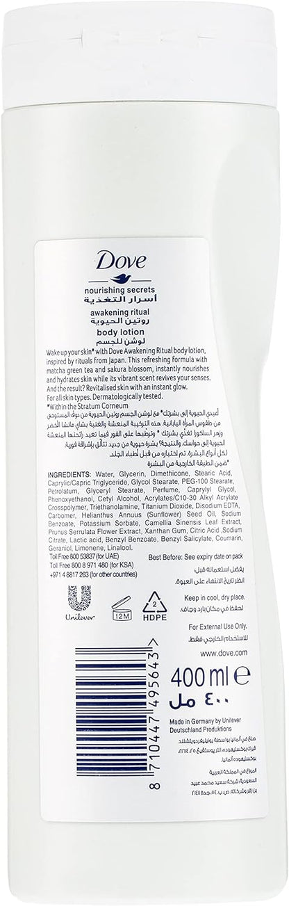 Dove Body Love Restoring Care Body Lotion  400ml