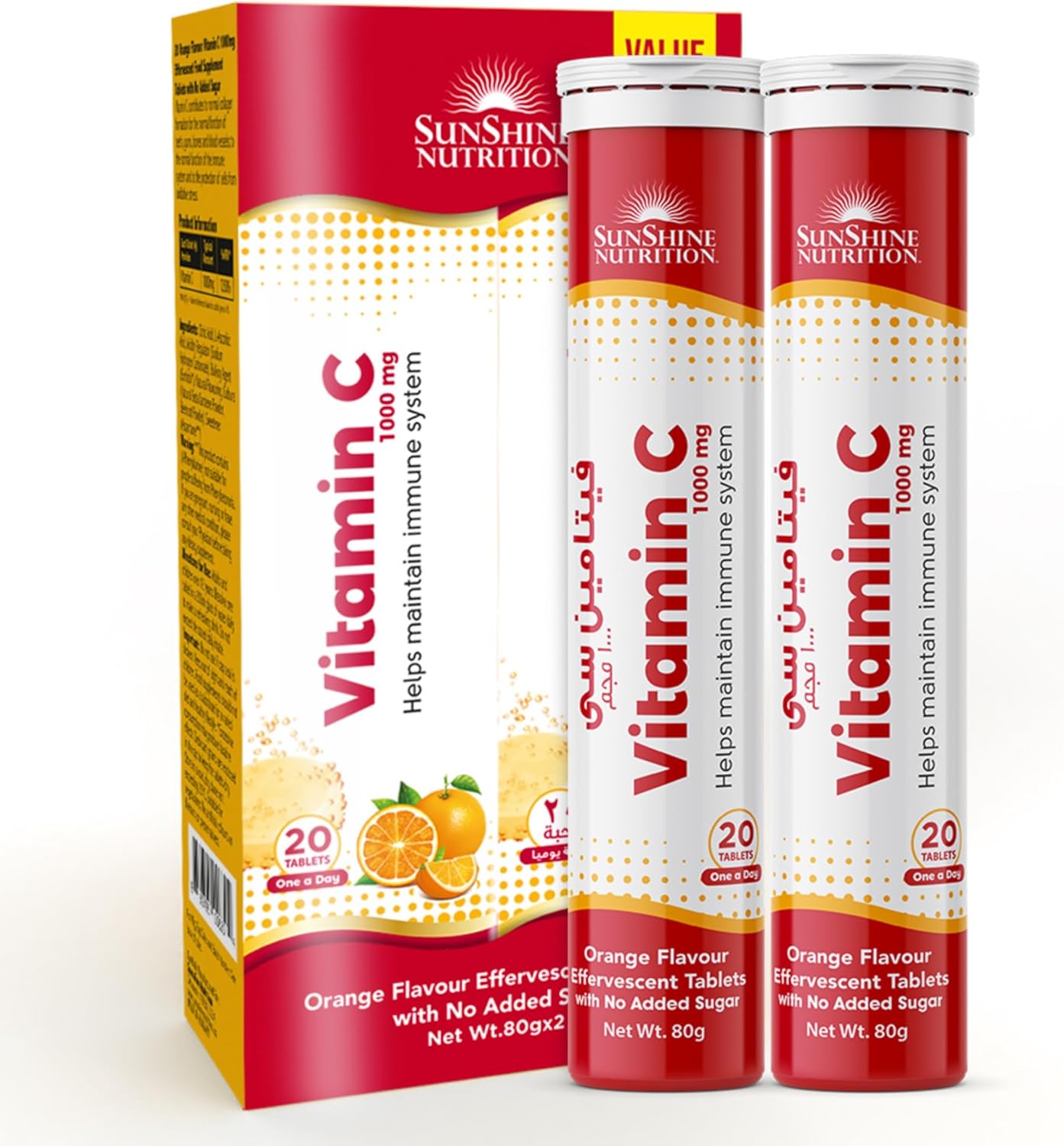 Sunshine Nutrition Vitamin C Orange Effervescent 20 Tablets x Pack of 2) (40 tabs)
