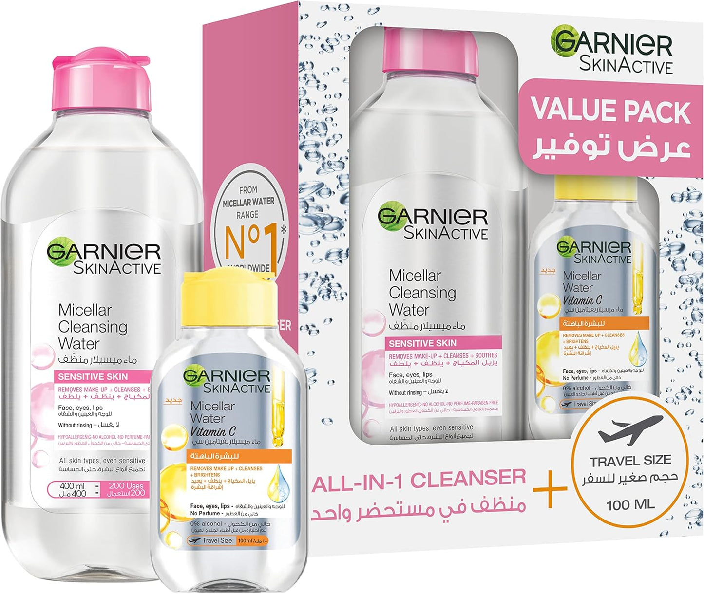 Garnier Skin Active Micellar Water Classic 400ml - Makeup Remover