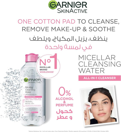 Garnier Skin Active Micellar Water Classic 400ml - Makeup Remover