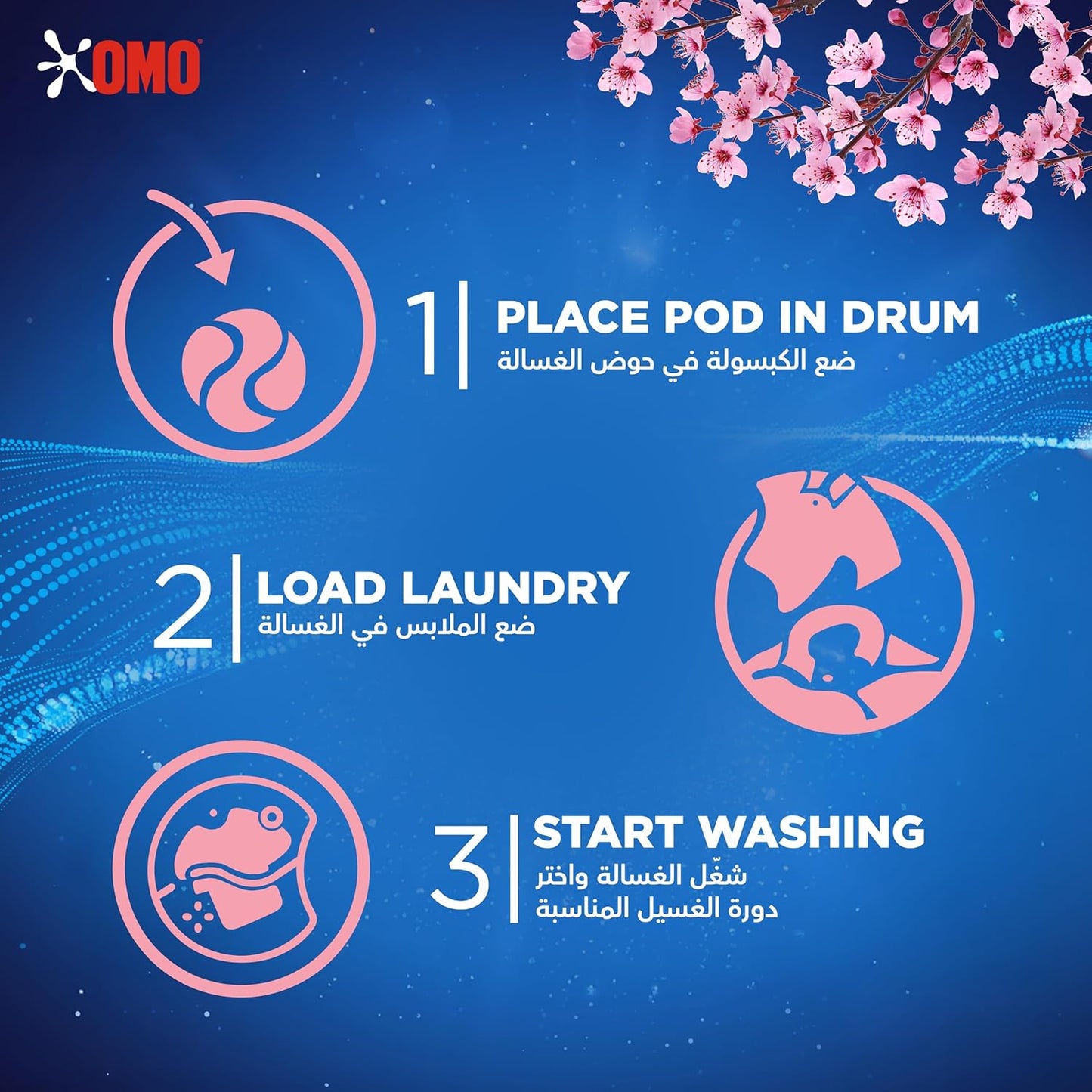 OMO Comfort 3in1 Laundry Capsules, Cherry Blossom Freshness, Removes 99 Types of Stains, 15 Capsules