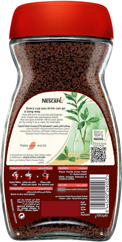 Nescafe Red Mug Instant Coffee Jar 190g