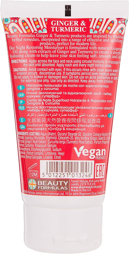 Beauty Formulas Ginger & Turmeric Superfood Night Restoring Moisturiser, 75ML