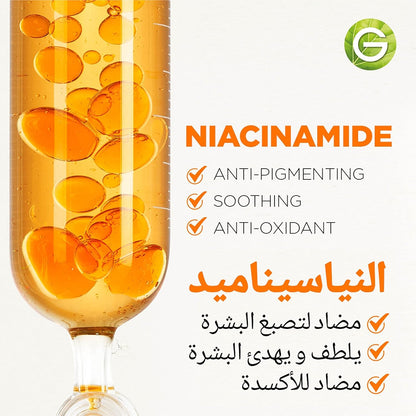Garnier Fast Bright Vitamin C Brightening Ampoules For Dark Circles, Multipack, Hyperpigmentation Ampoules 3% Vitamin C & Niacinamide (12 X 1.5ml)