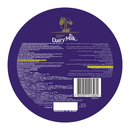 Cadbury Milk Assorted Chocolate 500g