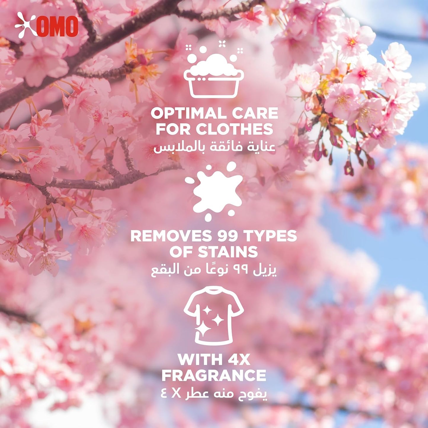 OMO Comfort 3in1 Laundry Capsules, Cherry Blossom Freshness, Removes 99 Types of Stains, 15 Capsules