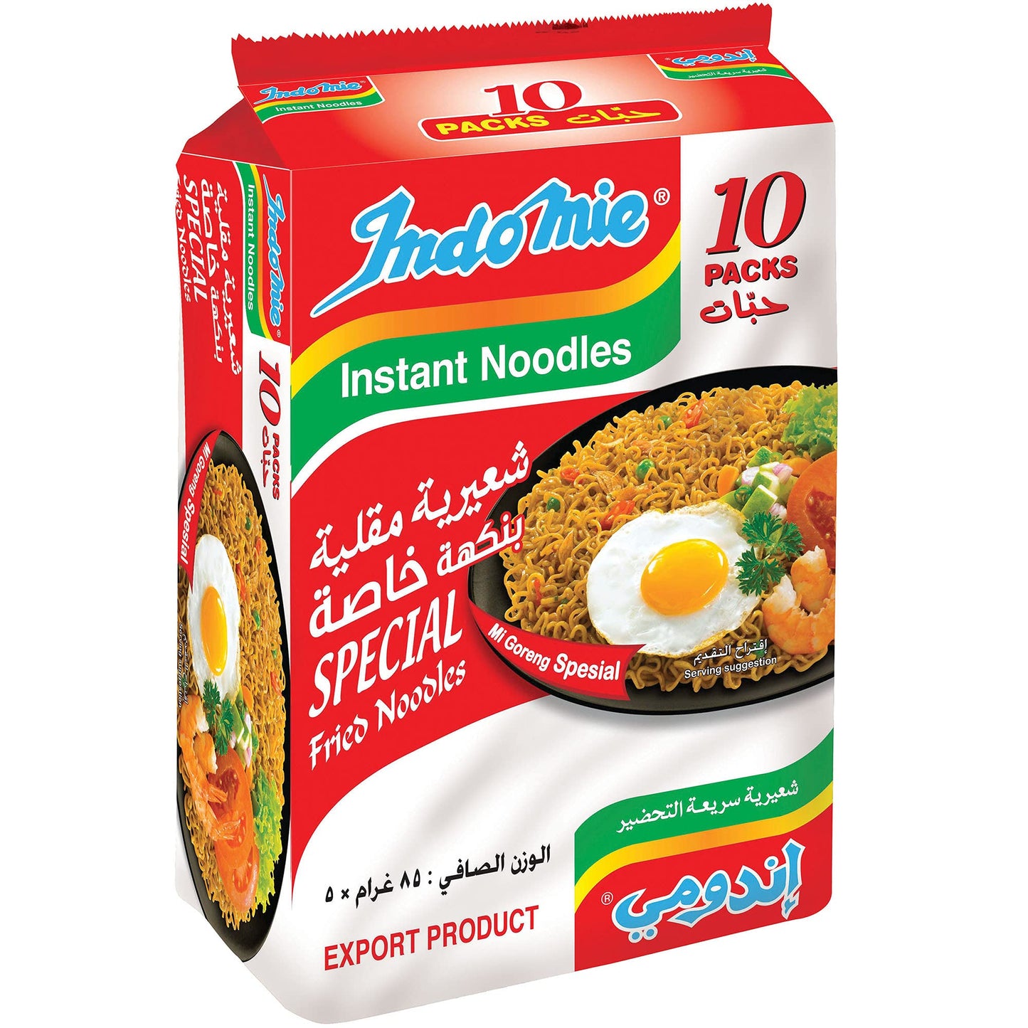 Indomie Special Instant Fried Noodles with Seasoning Powder and Sauce (Pack of 10 - 85 g Each)