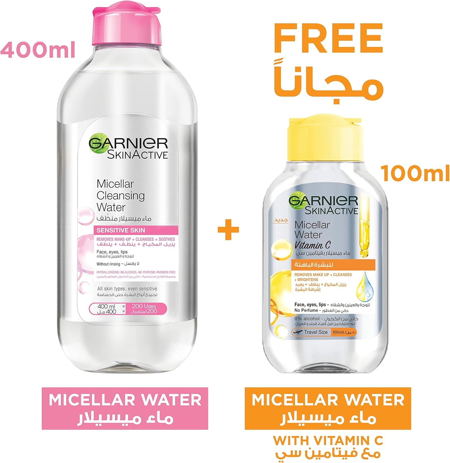 Garnier Skin Active Micellar Water Classic 400ml - Makeup Remover