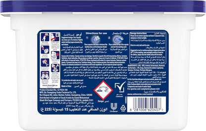 OMO Comfort 3in1 Laundry Capsules, Cherry Blossom Freshness, Removes 99 Types of Stains, 15 Capsules