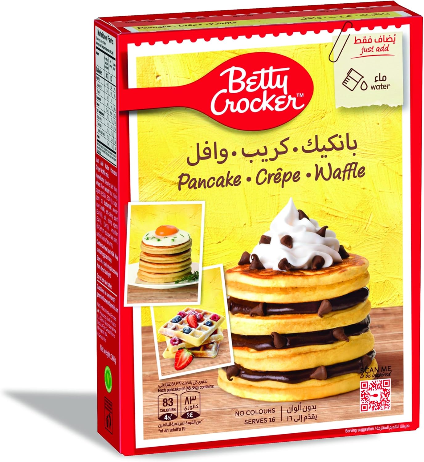 خليط بان كيك وكريب ووافل بالزبدة والحليب من بيتي كروكر، سريع وسهل، إفطار لذيذ في دقائق قليلة، يقدم حتى 16