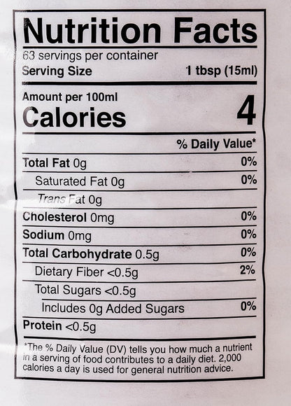 Heinz Apple Cider Vinegar, 946 ML