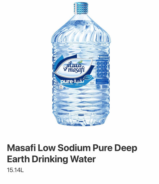 Masafi  Low Sodium Pure Deep Earth Drinking Water 15.14L